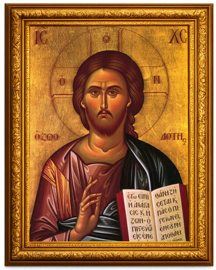 Cristo Pantocrator