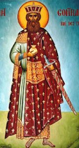 São Guntrano; Santa Gisela da Baviera