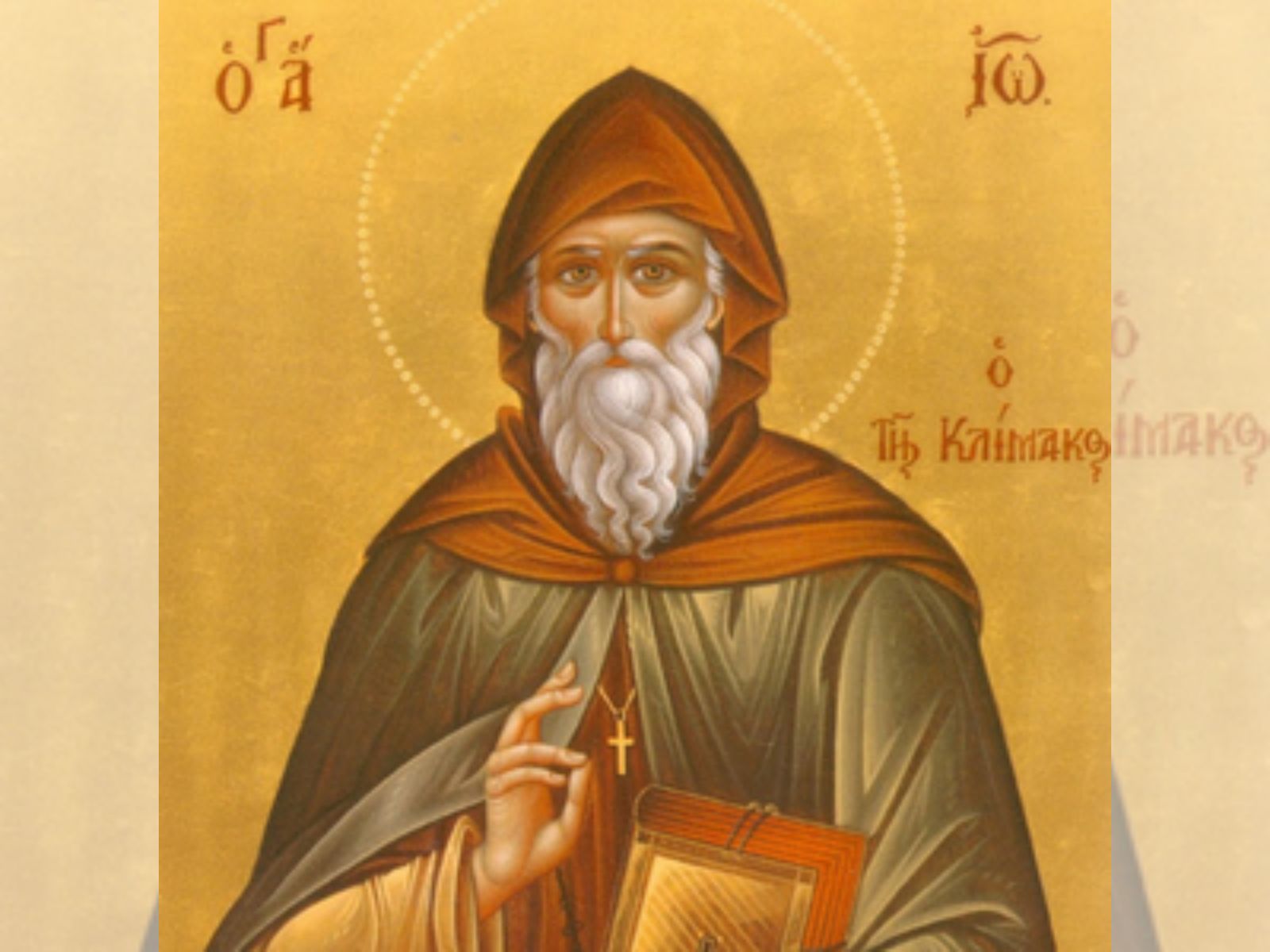 São João Clímaco.